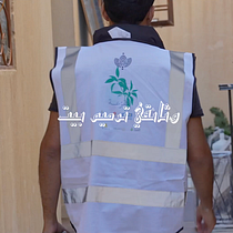 My project for course: Creating Film Projects from Scratch. Un projet de Cinéma, vidéo et télévision, Cinéma, Réalisation, Scénario, Narration , et Écriture créative de ABDULAZIZ ALOBAID - 12.04.2024