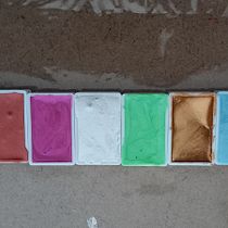 Meu projeto do curso: Aquarelas metálicas feitas à mão Ein Projekt aus dem Bereich H, werk, Bildende Künste, Malerei, Aquarellmalerei und Farbenlehre von Antonio Lopes - 24.04.2024