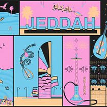 My project (Jeddah City). Vector Illustration, Digital Illustration, and Digital Drawing project by abdulkarem_ahmed_a - 04.30.2024