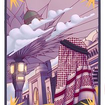 Madinah. Ilustração digital, Desenho digital e Ilustração editorial projeto de shazrie sukur - 28.04.2024