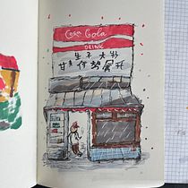 My first sketches after the course :) Very open for Feedback.. Een project van  Schetsen,  Tekening,  Architecturale illustratie, Sketchbook y  Illustratie met inkt van tomaslaluha2005 - 15.05.2024