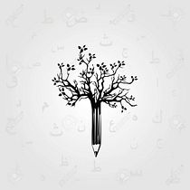 Las hojas. Writing, Creativit, Stor, telling, Narrative, and Creative Writing project by ariasbelen_ - 05.27.2024