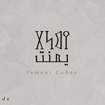 My project for course: Creation of an Original Logo from Scratch. Un projet de Design , Br, ing et identité, Design graphique , et Création de logos de Fatima Ramez - 07.06.2024
