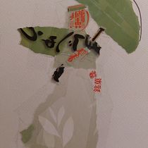 Il mio progetto del corso: Tecniche di illustrazione per sbloccare la tua creatività. Projekt z dziedziny Trad, c, jna ilustracja,  Sztuki piękne,  Malarstwo, Sketchbook, Kreat i wność użytkownika Patrizia Chine' - 12.06.2024