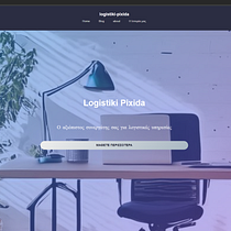 My project for course: Creation of a Professional Website with WordPress for an accounting Company. Projekt z dziedziny Web design, Tworzenie stron internetow, ch, Cop, writing, UX / UI i  Reklama użytkownika gpaulou79 - 21.06.2024