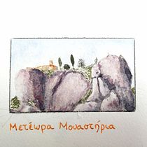 Mon projet du cours : Semaine dans les montagnes grecques . Traditional illustration, Watercolor Painting, Architectural Illustration, and Sketchbook project by viobunny - 06.30.2024