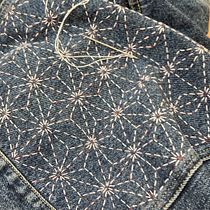 My project for course: Introduction to Japanese Sashiko Stitching. Un projet de Art textile, DIY, Upc, cling , et Design textile de Greta - 10.07.2024