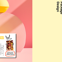 Komorebi Choko 木漏れ日チョコ Creative Packaging Design. Projekt z dziedziny Design, Projektowanie opakowań, Projektowanie produktowe, Br, ing i ident i fikacja wizualna użytkownika Monika Evstatieva - 12.07.2024