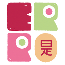 My project for course: Logo Design: From Concept to Presentation. Design, Br, ing, Identit, Graphic Design, and Logo Design project by Isaac Gon Hkaung - 07.25.2024