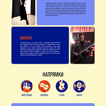 Mój projekt z kursu: Projektowanie UX UI i landing pages: odkryj moc storytellingu Ein Projekt aus dem Bereich UX / UI und Webdesign von Anastasiia Krentovska - 05.09.2024