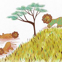Le lion insolite. Creativit, Drawing, Character Design, Traditional illustration, Design, and Watercolor Painting project by Audrey Saulières - 09.19.2024