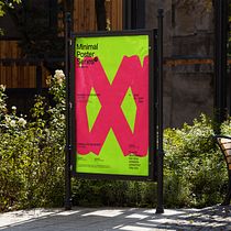 My project for course: Animated poster creation: From print to Motion. Projekt z dziedziny Projektowanie graficzne i  Motion graphics użytkownika Adera Assefa - 04.10.2024