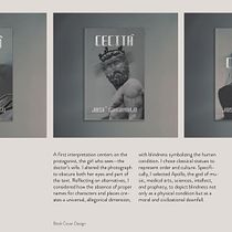 Il mio progetto del corso: Introduzione al design di copertine di libri. Direção de arte, Design, Design editorial, Design gráfico, e Encadernação projeto de comellimaria - 16.10.2024