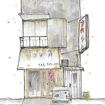 Mon projet du cours : Esquisses d'architecture expressives aux feutres de couleur Ein Projekt aus dem Bereich Architektonische Illustration, Zeichnung, Illustration mit Tinte, Sketchbook und Skizzenentwurf von Nicolas LEVEQUE - 01.11.2024