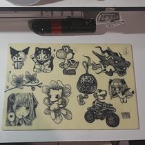 Krades Tattoo. Tattoo Design project by Oscar Jair Hernandez Saloma - 11.03.2024