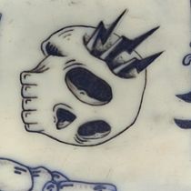 Tatuaje principiante. Tattoo Design project by dannybfg9000 - 11.01.2024