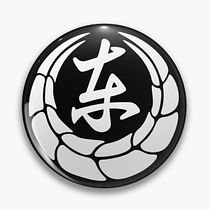 Mi proyecto del curso: Tattoo clan tojo. Un progetto di Design di tatuaggi di Renato Espinoza Llanos - 17.11.2024