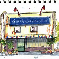 My architectural sketch final project - Japanese Coffee Shop Ein Projekt aus dem Bereich Architektonische Illustration, Zeichnung, Illustration mit Tinte, Sketchbook und Skizzenentwurf von Kat Jones - 16.12.2024