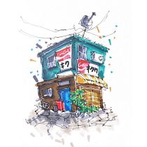 Mi projecto del curso Dibujo arquitectonico.  Ein Projekt aus dem Bereich Architektonische Illustration, Zeichnung, Illustration mit Tinte, Sketchbook und Skizzenentwurf von Jose Aragones - 29.12.2024