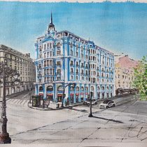 ACUARELA Y TINTA. Fine Arts project by jafr7264 - 01.02.2025