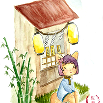 Projeto Final. Drawing, Traditional illustration, and Watercolor Painting project by Cintia Terumi Sato - 02.10.2025