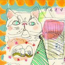 'porcelain persian world' (Amy Beth Payne). Collage, Digital Illustration, Drawing, Painting, and Sketching project by Amy Beth Payne - 03.07.2025