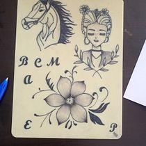 PROYECTO. Un progetto di Design di tatuaggi di dacacarrillomoreno - 08.03.2025