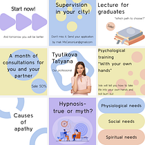 Instagram posts for a psychologist. Un progetto di Br, ing, Br, identit, Design, Design di loghi, Graphic design, Design tipografico e Tipografia di tanianage98 - 11.03.2025