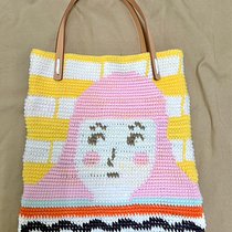 Tapestry Crochet . Un proyecto de Crochet, Pattern Design, Tejido y Diseño textil de Cami Cai - 04.05.2025