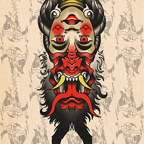Ambigram tattoo design. Digital Illustration, Drawing, and Tattoo Design project by Lucian Vatavu - 05.06.2025