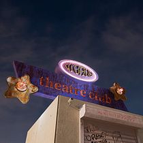 Theatre Club. 3D, 3D Animation, 3D Design, and 3D Modeling project by david_iturralde4 - 05.08.2025