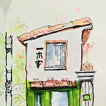 Japan house sketch. Architectural Illustration, Drawing, Ink Illustration, Sketchbook, and Sketching project by lavitagold - 05.10.2025