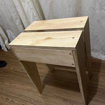 Banquinho. Furniture Design, Making, Arts, Crafts, Woodworking, DIY & Interior Design project by Hellen Cristina Coelho da Silva - 06.03.2025