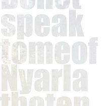 Tall Man. Design, and Graphic Design project by Danielle Boon - 08.05.2025