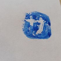 Shodo. Calligraph project by s_urregor - 08.08.2025