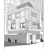 Projeto Final - Desenhos Digitais . Projekt z dziedziny  R, sunek, R, sunek c, frow, Trad, c, jna ilustracja, Ilustracja c i frowa użytkownika Pietra Mirielle Damasceno Borges - 21.08.2025