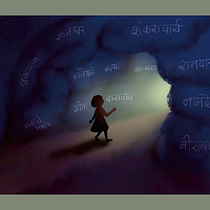 Walking on the path of Dharma . Desenho digital, Ilustração digital e Ilustração tradicional projeto de artsmanali - 19.09.2025