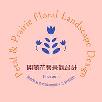flower. Un proyecto de Decoración de interiores, Diseño floral, vegetal, Interiorismo y Diseño de interiores de Kai-Hsin Lin - 29.09.2025