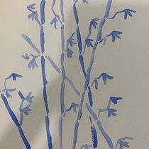 Sumi-e Bamboo. Pintura em aquarela projeto de hrothnyc - 19.10.2025