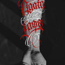 Again is too late . Caligrafie, Scrisori și Design tatuaj de josueisaaccruzparedes - 01.04.2026