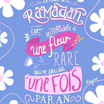 Carte pour l'annonce du mois de Ramadhan. Drawing, H, Lettering, Traditional illustration, and Lettering project by Facyne - 01.27.2026