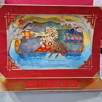 Paper cut en grande. Bookbinding, Children's Illustration, Arts, Crafts, DIY, Traditional illustration, Paper Craft, Stor, and telling project by liclaura66 - 02.11.2026