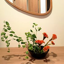 Ikebana naturalista. Decoration, Floral, Plant Design, Interior Decoration & Interior Design project by bermeojuliand - 04.02.2026