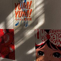 Foto producto/café japones.. Photograph, Photograph, Post-production, Product Photograph, and Food Photograph project by Elkin Romero - 04.21.2026