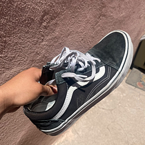 Vans Old SKool. DIY project by ricardobarandacisneros - 06.13.2026