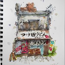 ¨ TIENDA DE BARRIO ¨ Un restaurante en Japón. Ein Projekt aus dem Bereich Skizzenentwurf, Zeichnung, Architektonische Illustration, Sketchbook und Illustration mit Tinte von julian_kuratomi - 23.07.2026