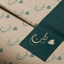TYNE — Arabian Ceramic Crockery Brand Ein Projekt aus dem Bereich Design, Branding und Identität und Grafikdesign von Dur e Shehwar - 29.09.2026