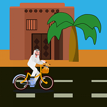 Arab man on bicycle. Een project van Digitale illustratie van amira_nabil01 - 02.10.2026