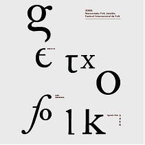 Rediseño de producto Editorial - Folleto informativo Getxo Folk Ein Projekt aus dem Bereich Verlagsdesign und Grafikdesign von Leire Bermúdez - 26.05.2016