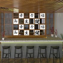 Iniciación al diseño de interiores: Sushi Bar. Projekt z dziedziny  Architektura, Architektura wnętrz,  Dekoracja wnętrz, Projektowanie wnętrz, Projektowanie i w, rób mebli i Dekoracja wnętrz użytkownika Belinda A Tinoco Trujillo - 01.12.2019